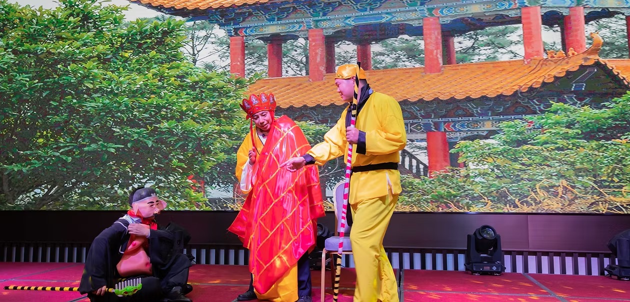 CRNMC